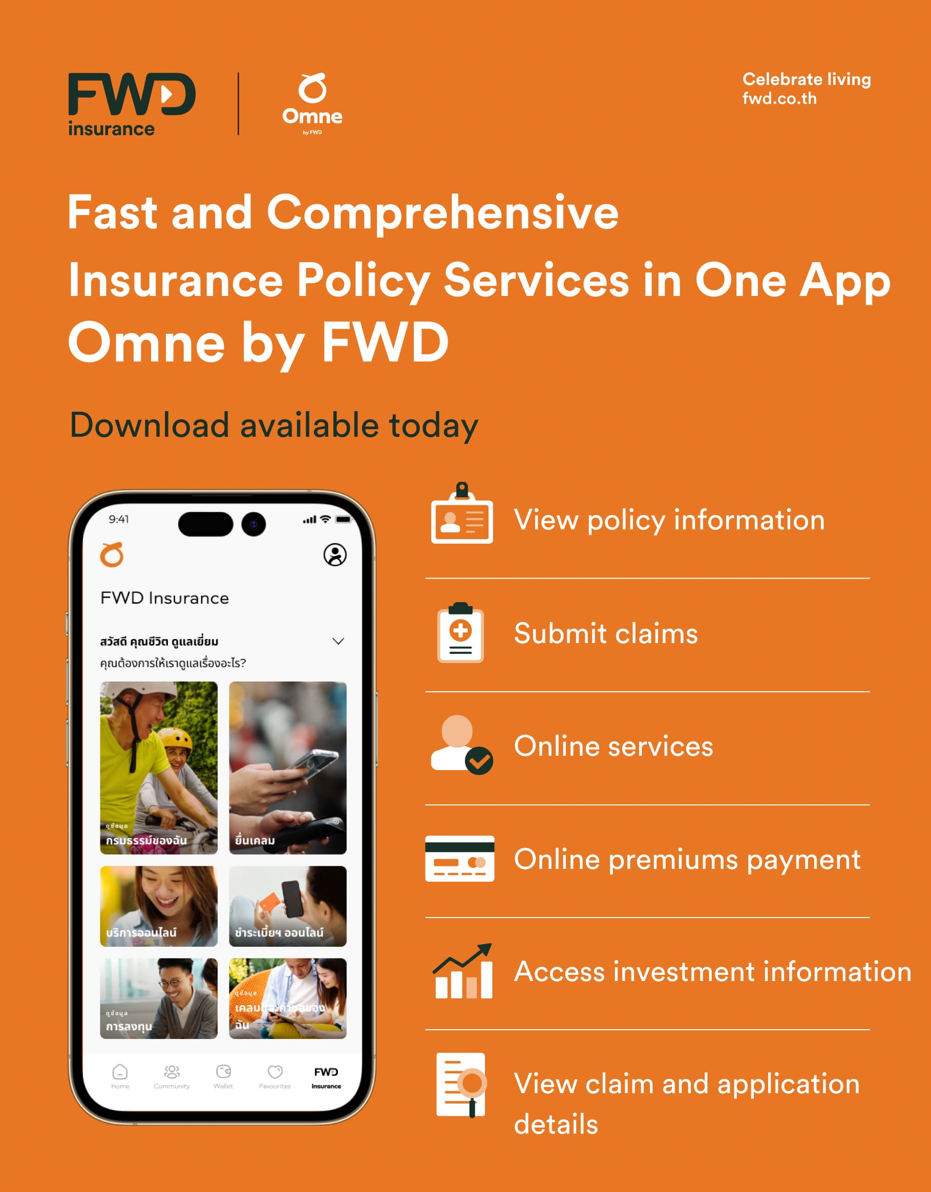 Omne by FWD screenshot 2