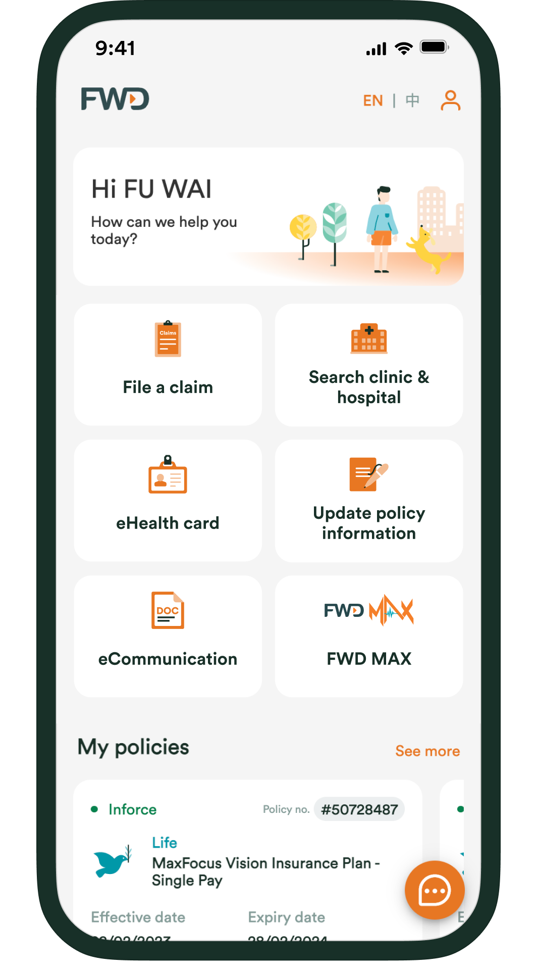 Omne by FWD screenshot 3